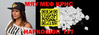 тгк Ирбит