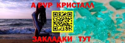 тгк Ирбит