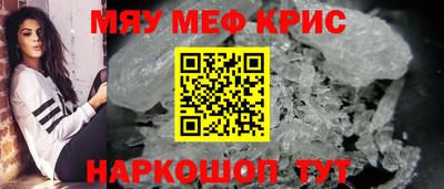 тгк Ирбит