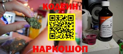 тгк Ирбит