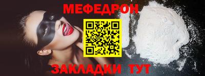 дистиллят марихуана Изобильный
