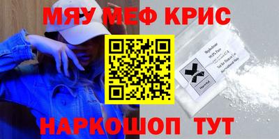 тгк Ирбит