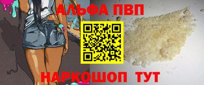 тгк Ирбит