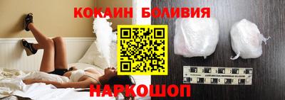 дистиллят марихуана Изобильный