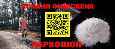 Альфа ПВП Ипатово
