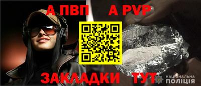 тгк Ирбит
