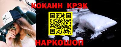 Альфа ПВП Ипатово