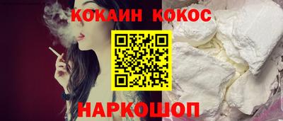 дистиллят марихуана Изобильный