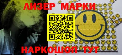 Альфа ПВП Ипатово