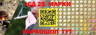 тгк Ирбит