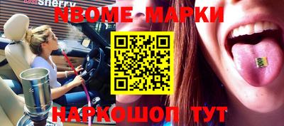 тгк Ирбит