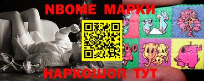 тгк Ирбит
