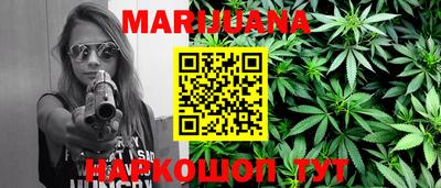 Альфа ПВП Ипатово