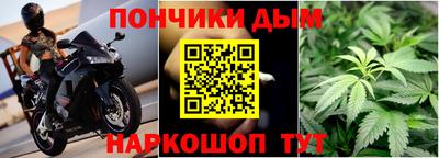 Альфа ПВП Ипатово