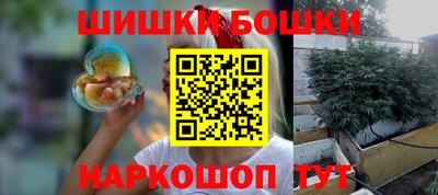 дистиллят марихуана Изобильный