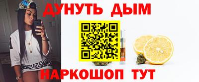 тгк Ирбит