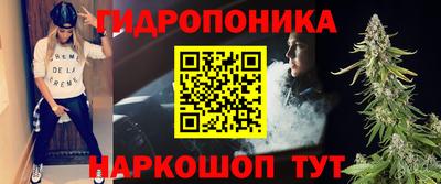 тгк Ирбит