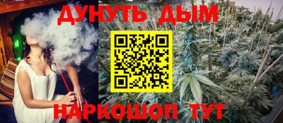 Альфа ПВП Ипатово