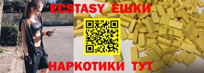 дистиллят марихуана Изобильный