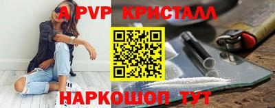 тгк Ирбит