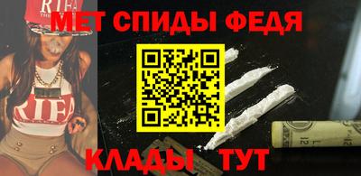 дистиллят марихуана Изобильный