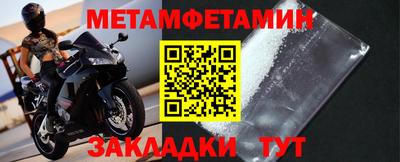 тгк Ирбит