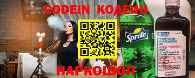 Альфа ПВП Ипатово