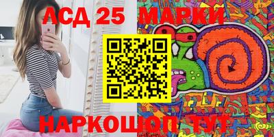 дистиллят марихуана Изобильный