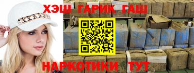 Альфа ПВП Ипатово