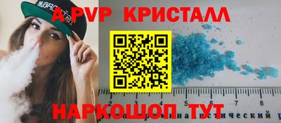 дистиллят марихуана Изобильный