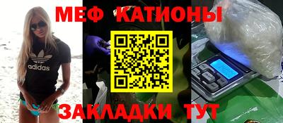 дистиллят марихуана Изобильный