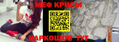 тгк Ирбит