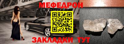 тгк Ирбит