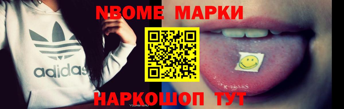 Лсд 25 экстази ecstasy    ссылка  Вход с VPN  Геленджик  ЛСД экстази кислота  LSD-25 экстази 